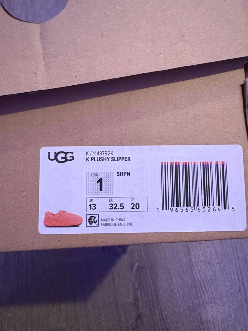 UGG Tan Cardboard Shoe Box with Logo